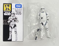 TAKARA TOMY 메탈 피규어 컬렉션 STARWARS 퍼스트 오더 스톰 트루퍼 (마지막 제다이) 17