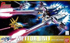 未組立 ミーティアユニット シードディスティニー ガンコレ ガンダム 1