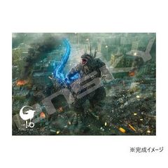 500-piece jigsaw puzzle Godzilla-1.0 Godzilla-1.0(2) 500-566