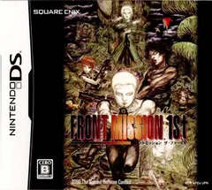 ニンテンドーDSソフト フロントミッション ザ・ファースト(FRONT MISSION 1ST) スクウェア・エニックス