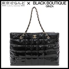 シャネル CHANEL チョコバー チェーントート 7番台 ブラック ゴールド金具 パテントレザー トートバッグ レディース 101798712