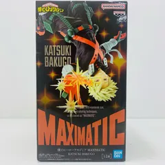 2025年最新】僕のヒーローアカデミア MAXIMATIC KATSUKI BAKUGO