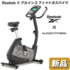 2024年最新】reebok リーボック フィットネスバイク reebok リーボック