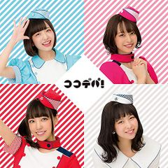 ツキステ。TVシーズン2&S.Q.S TV合同リーダーズ特番 [DVD