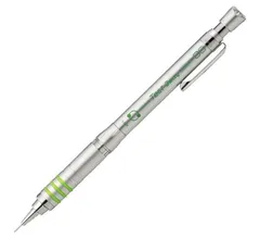 ゼブラ シャープペン テクトツゥーウェイ 銀 MAS41-S 0.3mm 