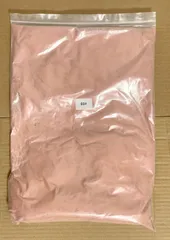 プロ仕様☆高品質カラーパウダー♪ジェルネイル・手作り石鹸・手作りキャンドル・手作り石鹸・レジンクラフト用【#03】