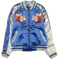 クイックシルバーQuicksilver リバーシブル メンズ山波 スカジャン