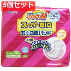 Item thumbnail for item a14afba1-c416-41f5-985c-c3acd1479d41