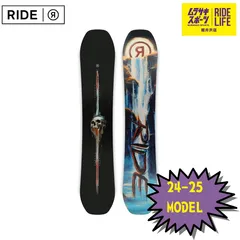 2026年最新】スノーボードride wildの人気アイテム - メルカリ