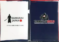 【中古】クリアファイル A4オリジナルクリアファイル 「PS3/PS Vita/PSPソフト プロ野球スピリッツ2013」 早期購入特典