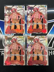 【OP】4枚セット ゴール・D・ロジャー op09-118 SEC-P