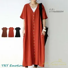 ワンピース 半袖 夏ワンピース 羽織り 落ち感 涼感 ポケット 可愛い Aラインワンピース 大きめ サマー ロングワンピース 無地 ゆったり 30代40代50代  vii4w686694