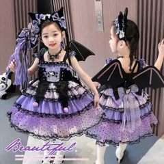 ハロウィン　コスプレ女の子ドレスA 子供キッズ　クロミ風ロリータ ワンピース90 100 110 120 130 140 150 ブラック黒コスチューム衣装 魔女かわいい