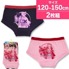 鬼滅の刃 子供用 女児 ショーツ パンツプレミアム 2枚組