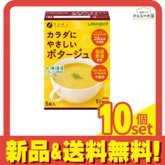 Item thumbnail for item ec027eed-995e-4a7e-89d3-ff6e8d304687