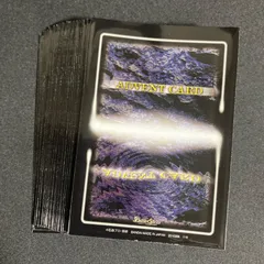 2025年最新】アドベント スリーブの人気アイテム - メルカリ