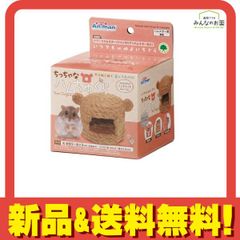 Item thumbnail for item bb52d3ca-6945-488b-9699-f04a24984aba