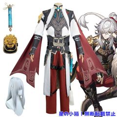 あんスタ 朔間凛月 クラフトモンスター コスプレ 衣装＋靴 - メルカリ