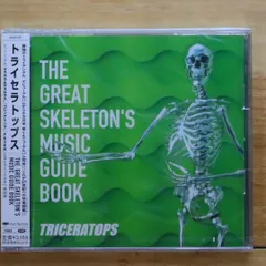 2025年最新】TRICERATOPS LPの人気アイテム - メルカリ