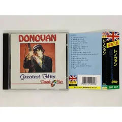 2024年最新】donovan cdの人気アイテム - メルカリ - has.edu.py