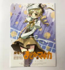 魔法少女まどか☆マギカ 巴マミ A4クリアファイル アンソロジーコミック購入特典