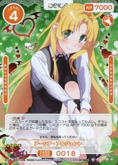 osica ハイスクールD×D HERO アーシア　アルジェント　直筆　浅倉杏美 OSICA ハイスクールD×D HERO アーシア・アルジェント 浅倉杏美
