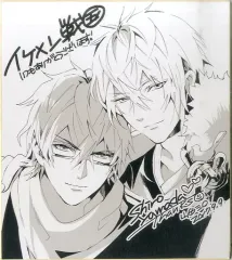 2025年最新】謙信 サインの人気アイテム - メルカリ