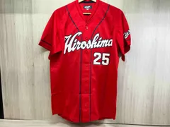 【新品未使用】広島カープレプリカユニフォーム（ビジター） ハイクオリティユニフォーム(ビジター用) | 商品詳細 - 広島東洋カープ