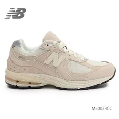 2024年最新】NeW balance 2002r 24の人気アイテム - メルカリ