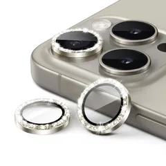 【迅速発送】JETech iPhone 15 Pro 6.1 インチ/iPhone 15 Pro Max 6.7 インチ用 カメラレンズフィルム キラキラ ピカピカ 個別の9H強化ガラス金属リングカバー HDクリア 1セット (ナチュラルチタニウム)