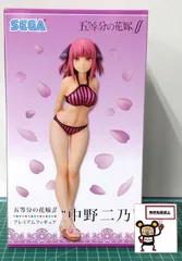 27. プレミアムフィギュア 中野二乃 / 五等分の花嫁∬