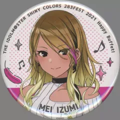 シャニマス 和泉愛依 4thライブ 缶バッジ Amazon | 【和泉愛依】アイドルマスター シャイニーカラーズ 4th