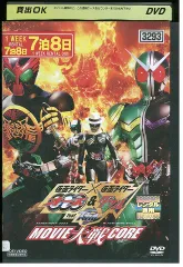 2025年最新】仮面ライダー オーズ dvdの人気アイテム - メルカリ