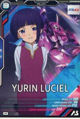 中古】タペストリー 春雨改二mode 公式艦娘等身大タペストリー