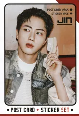 BTS ジン JIN K-POP グッズ ポストカード セット (ポストカード 12枚 + ステッカー 3枚) 15点セット