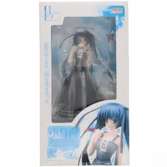 2025年最新】小日向はやみの人気アイテム - メルカリ
