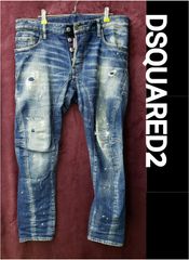 Dsquared2　ストレッチ　クラッシュリペア加工　クールガイジーンズ　46 Dsquared2 ストレッチ クラッシュリペア加工 クールガイジーンズ 46