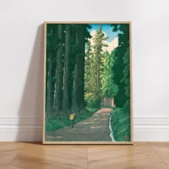 2026年最新】並木一 版画の人気アイテム - メルカリ