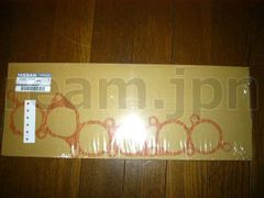 新品 日産純正 31 セフィーロ 33 ローレル インテークマニホールド ガスケット RB20/D/DE/DET/DT RB25D RB25DE NISSAN CEFIRO LAUREL JDM