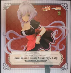 戦姫絶唱シンフォギア 雪音クリス ラブリー メイドstyle 雪音クリス ラブリーメイドstyle[AQ] | GOODSMILE ONLINE SHOP