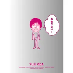 2026年最新】お金がない dvd 織田裕二の人気アイテム - メルカリ