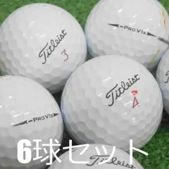 2025年最新】v1X レフトダッシュの人気アイテム - メルカリ