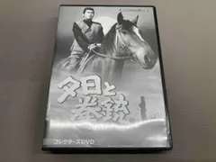 2025年最新】工藤_堅太郎の人気アイテム - メルカリ