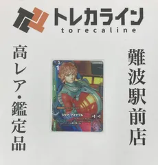 【最終値下げ】ガンダムカードゲーム　Ver.βリソースC＋(パラレル)10枚 C+ リソース(パラレル) 販売 | リソース・トークン | ガンダム