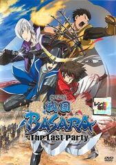 극장판 전국 BASARA The Last Party [애니메이션 중고 DVD] 렌탈 떨어진다