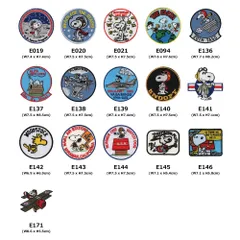 えらべる SNOOPY ワッペン3枚set / スヌーピー 手芸 パッチ カスタム モーター 車 バイク アメリカン雑貨