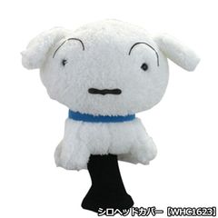 Item thumbnail for item ca007294-03de-4d72-a641-5d01f037c8ba