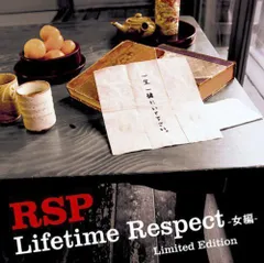 2024年最新】rsp lifetimeの人気アイテム - メルカリ