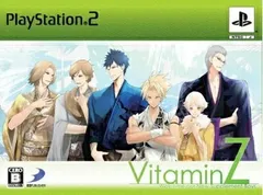 【中古】PS2 ビタミンZ(限定版) ※ソフト単品 ●