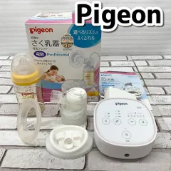 Pigeon ピジョン さく乳器 母乳アシスト 電動プロパーソナル 現状品 YMO10-013-07/60